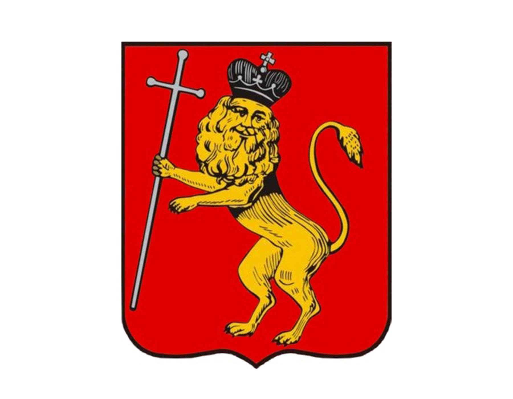 Герб Владимира Фото