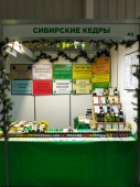 Омск 