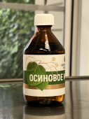 Осиновое масло