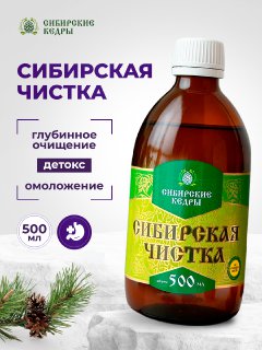 Глуховтың порно суреттері