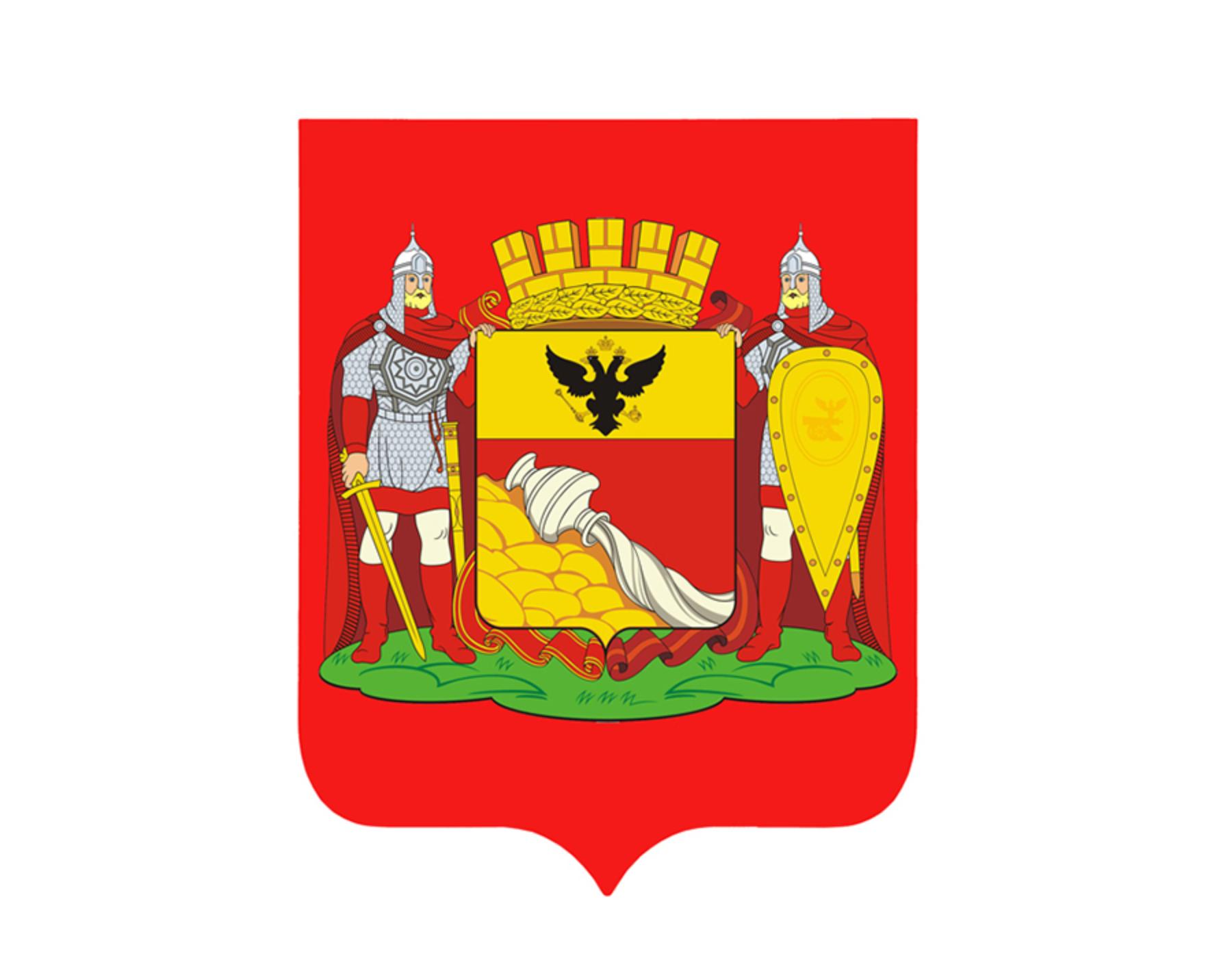 герб воронежской области фото