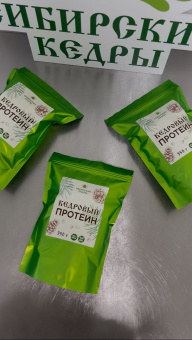 Кедровый протеин